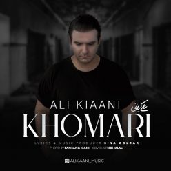 Ali Kiaani – Khomari